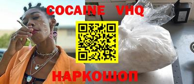 амф Балашиха