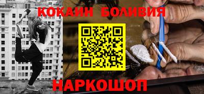 амф Балашиха