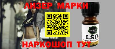 амф Балашиха