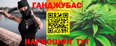 амф Балашиха