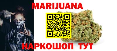 амф Балашиха