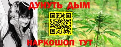 амф Балашиха