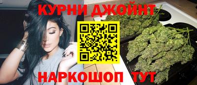 гидра Балаково