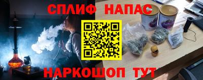 амф Балашиха