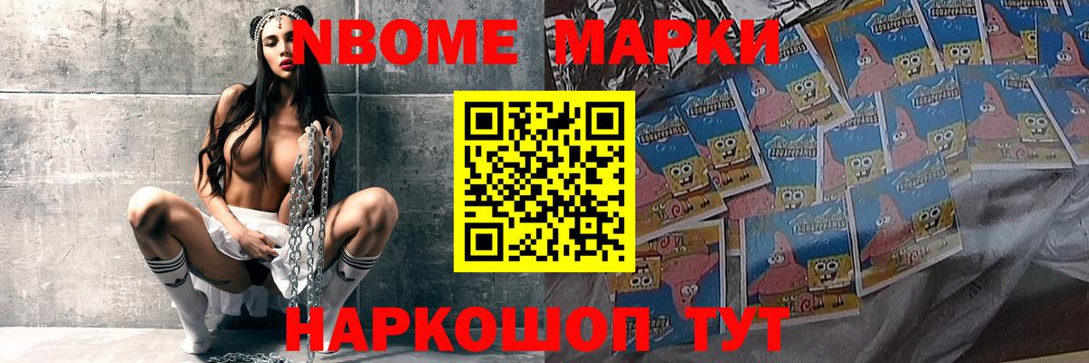 ЛСД экстази  Вход с VPN  omg как войти  Зеленогорск  Лсд 25 экстази ecstasy  LSD-25 экстази кислота 